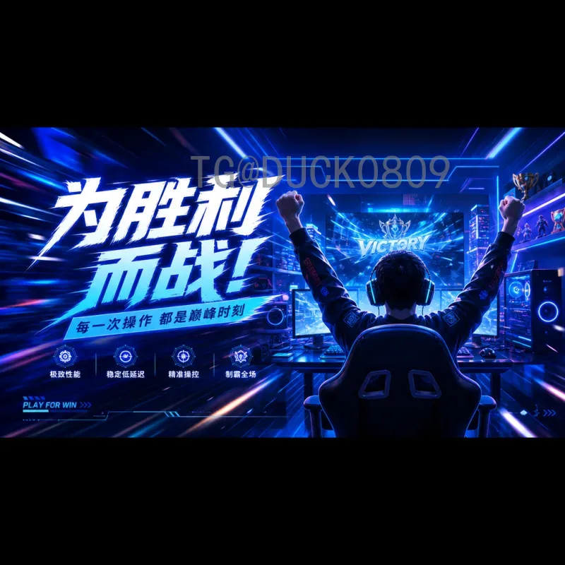 实时2026国际足联世界杯完整赛程时间：最新动态与观赛指南